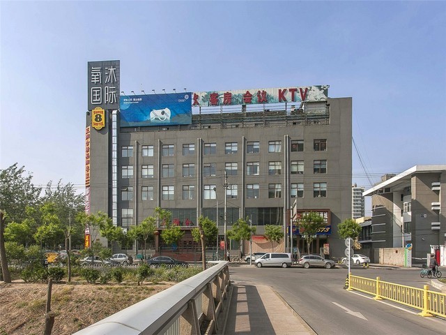 杭州微纳检测设备咨询